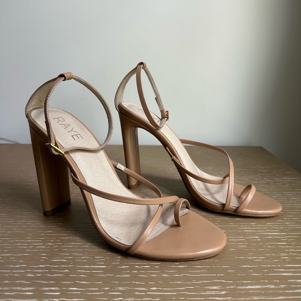 Nude Heels